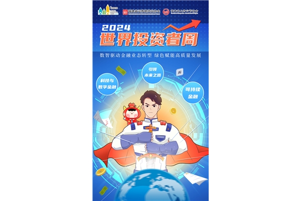 (sh)(q)(dng)ژI(y)B(ti)D(zhun)  Gɫxܸ|(zh)l(f)չ